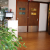 Отель Albergue Compostela - Hostel, фото 28