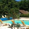 Отель Hôtel Et Résidence Des Bains, фото 16