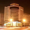 Отель Century Junyue Hotel, фото 1
