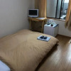 Отель Minsyuku Takenoya, фото 3