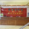Отель Shell Shijiazhuang Railway Station Xinshizhong Road Hotel, фото 18