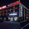 Отель Shangke Youpin Hotel Cangzhou Yingbin Avenue, фото 10
