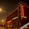 Отель Xi'an Tangying Business Hotel, фото 26