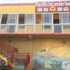 Отель Pacific Islander Inn, фото 1