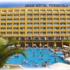 Отель Gran Hotel Peñíscola, фото 35