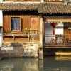 Отель Wuzhen Styletown Coffee Hotel, фото 24
