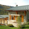 Отель Chalet Praranger, фото 12