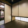 Отель Rinn Kujoharikoji 59, фото 6