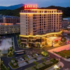 Отель Jingde Conch International Hotel, фото 11
