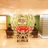 Отель Jura Hotels Mavi Sürmeli Adana, фото 15