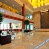Отель Shaoxing Hotel Yonghe Manor, фото 17
