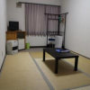 Отель Showa Shinzan Youth Hostel, фото 20