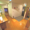 Отель Yuzawa Japanese House, фото 1