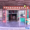 Отель Pod Inn Shanghai Yu Garden Hongfangzi Lujiabang Metro Station, фото 7
