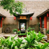 Отель Pingyao Zheng Garden Inn, фото 46