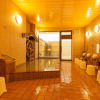Отель Oyado Yamakyu, фото 5