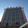 Отель 东兴酒店（盂县阳泉北站店）, фото 7