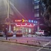 Отель Home Inn (Changzhou Wanda Plaza Metro), фото 2