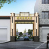 Отель Wanli International Hotel, фото 11