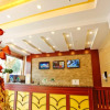 Отель Greentree Inn Hubei Xiaogan Dawu County Changzheng, фото 1