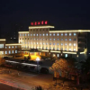 Отель Liaohe Hotel, фото 1