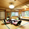 Отель Hakone Kaminoyu, фото 6