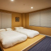 Отель Onsen No Yado Gion Maisen Bettei, фото 5