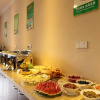 Отель GreenTree Inn Hefei Railway Station Baima Phase III Baowen Business Building Express Hotel, фото 28