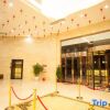 Отель Yuhua Garden Hotel, фото 9