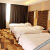 Отель I Premium Hotel (Yulin Zhongyaogang Darunfa), фото 7