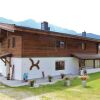 Отель Holiday Home in Leogang With Sauna in ski Area, фото 15