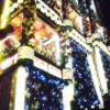Отель Toyoko Inn Shonan Hiratsuka Station Kita 2, фото 7