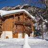 Отель Appartement Pralognan-la-Vanoise, 3 pièces, 4 personnes - FR-1-464-87, фото 1