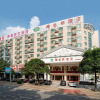 Отель Vienna Hotel Foshan Lingnan Pearl Gymnasium, фото 1