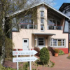 Отель Villa Seebach, фото 1