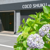 Отель COCOSHUKU Shinjuku-Hanazono, фото 1