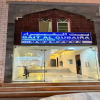 Отель Super OYO 149 Bait Al Ghubaira Furnished Flat, фото 1