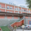 Отель Park Hotel, фото 20