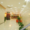 Отель Dongfang Lidu Business Hotel, фото 5