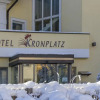 Отель Kronplatz, фото 19