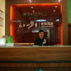 Отель Fairyland Hotel Kunming Bai Da, фото 12