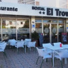 Отель Hostal El Trovador, фото 14