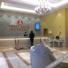 Отель Yihai Hotel, фото 2