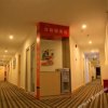 Отель 99 Hotel Huizhou Digital Business Street, фото 15