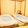 Отель Kyoto Nakagyo-ku - House - Vacation STAY 87920, фото 17