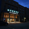 Отель City Comfort Inn Weifang Fuhua Leyuan, фото 2