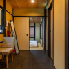 Отель Kyoto - House - Vacation STAY 33586v, фото 16
