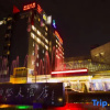 Отель Huangyan International Hotel - Taizhou, фото 1