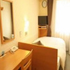 Отель Dormy Inn Sapporo Annex Hot Spring, фото 4