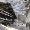 Отель Romantik Hotel Die Gersberg Alm, фото 27